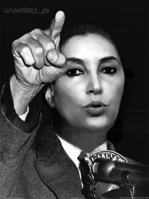 Беназир Бхутто, BENAZIR BHUTTO