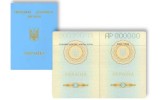 детский проездной документ