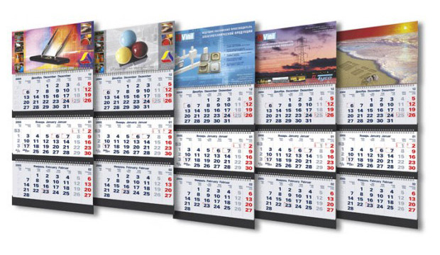 Календари трио – отличный вариант для офиса