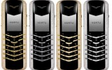 vertu