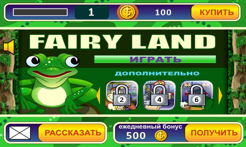 Играем в слот Fairy Land