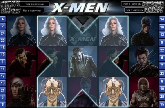 Игровой слот X-Men
