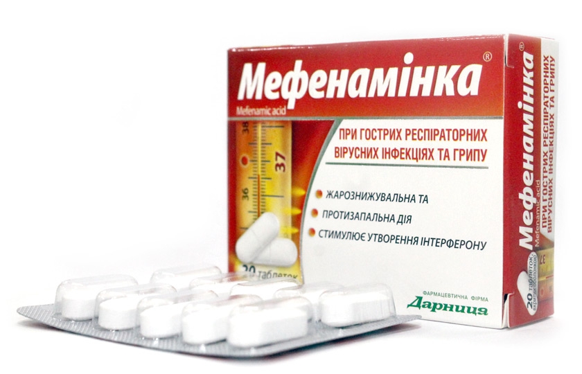 Мефенаминка - средство для борьбы с простудными заболеваниями