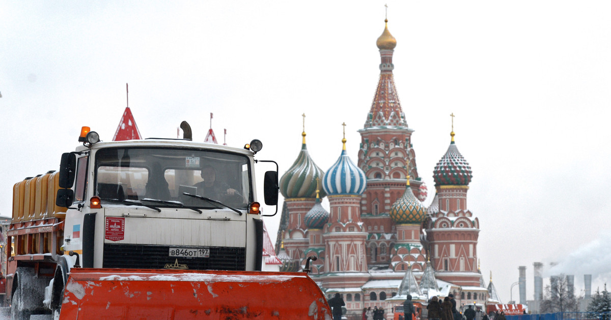 Последние новости Москвы