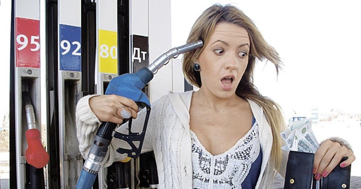 К каким ценам на бензин стоит готовиться россиянам?