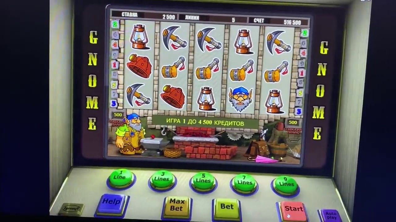 Игровые автоматы на рубли в казино онлайн Вулкан