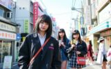 Le style japonais : Harajuku et ses influences
