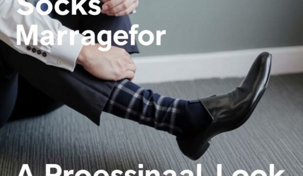 Носки для менеджеров: профессиональный образ