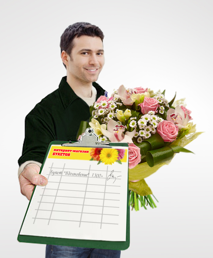 Интернет-магазин доставки цветов в Сумах и каталог цветов для шефа