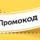Сертификат в спа салон – отличный подарок!